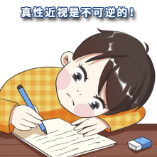 微信图片_20210115154433.png
