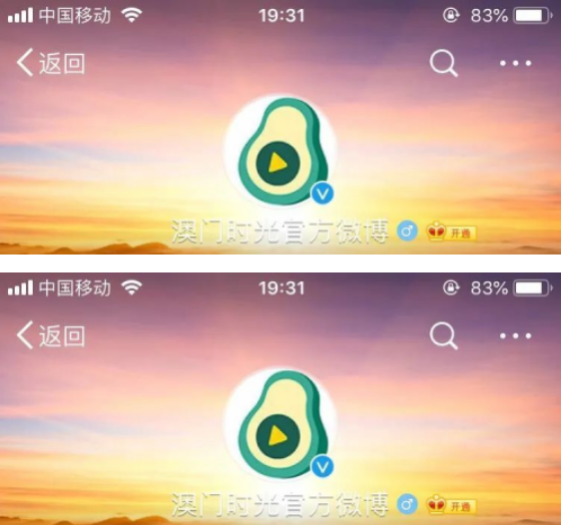 QQ截图20200310230416.png