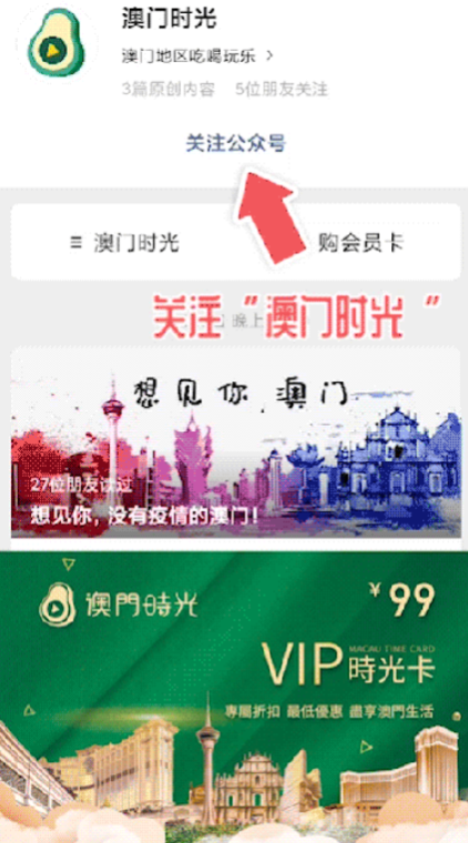 QQ截图20200310230336.png