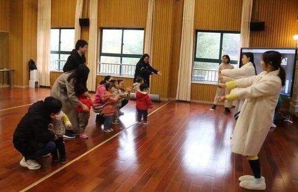 静安在职读博士报名