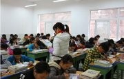 马来西亚土木在职博士